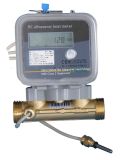 Household Ultrasonic Heat Meters with MID