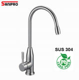 Alibaba China Stainless Steel Kitchen Faucet