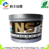 Offset Printing Ink (Soy Ink) , Globe Brand Special Ink ((High Concentration, PANTONE Black) From The China Ink Manufacturers/Factory