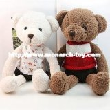 White and Black Color Teddy Bear Plush Toy (TB-220)