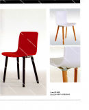 2014 Plastic Chair (PP-608)
