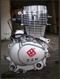 250cc ATV Engines