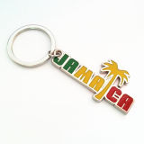 Jamaica Promotion Gift Color Key Chain with Logo (F1153)