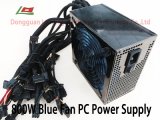 Power Supply with Blue Fan PC Switching