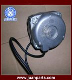 Condenser Fan Motor