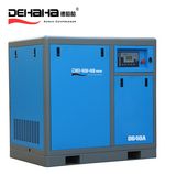 Belt Driven Variable Frequency Screw Air Compressor 5.5kw-55kw