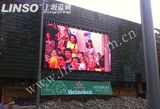 P10 Outdoor LED Full Color Display in Madrid