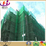 Building Safety Nets in Security&Plastic for Construction Fire Wind Control High Quality