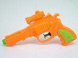Plastic Summer Water Gun Toy
