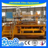 Auto Small Filter