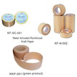 Kraft Paper Tape