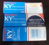 K-Y Lubricating Jelly, Personal Lubricant, Sex Lubricant