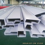 Powder Coating Aluminium Profiles