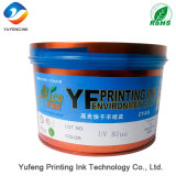 Offset Printing Ink (Soy ink) , Alice Brand Top Ink (PANTONE UV Process Blue, High Concentration) From The China Ink Manufacturers/Factory