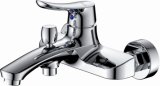 Faucet (4-YUGANGJY00683)