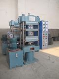 Rubber Vulcanizer Machine