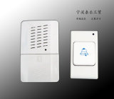 Wireless Doorbell (TL-407) 