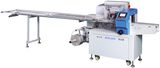 Horizontal Packing Machine/ Flow Wrapping Machinery