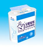 Golax Industrial Co., Ltd.