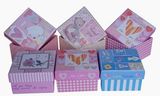 Gift Box (GB-014)