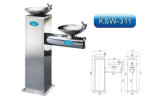 Wall Mounted Two Round Basin Water Dispenser (KSW-311)