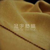 Double Face Suede Short Pile Cloth for Sofa