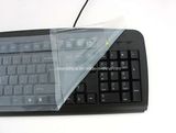 PC Keyboard Protector