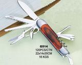 Profession Knife Army Knife (WLG514)