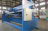 Hydraulic Metal Cutting Machine (HDLQC11Y)