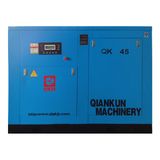 Electric Fixed Screw Air Compressor (QK45)