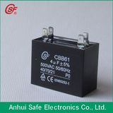 Cbb61 Fan Capacitor (Square Capacitor)