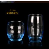 Luminarc Waterglass Solid Color