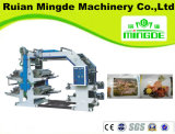 Four Color Flexible Printing Machine for The Market Russia