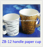 High Speed Paper Cup Handle Forming Machinery
