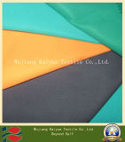 Down Jacket Fabrics/300t Polyester Pongee Fabric (WJ-KY-535)