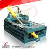 Small Baler Machine