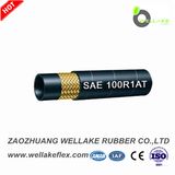 Hydraulic Rubber Hose DIN En853/SAE100r1at