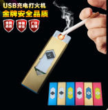 Green Lighters USB Charge Lighter Cigarette Lighter