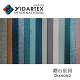 Sofa Fabric/ Office Chair Fabric/Fabric/ Wall Panel Upholstery Fabric