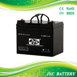 UPS Battery 12V, Great Power Battery, Activ Energy Battery, 12V 33ah New Solar Energy Battery