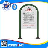 2014 Hot Sale Outdoor Fitness for Outdoor Exercise Use