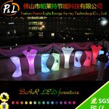 LED Illuminated Furniture Lounge Furniture Outdoor Seating Range