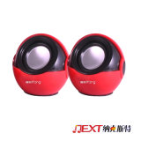 Mini USB Professional Portable Speaker with CE and RoHS Certification (IF-5)