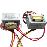 Low Frequency Transformer (TY57)
