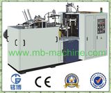 Factory Price Vending Paper Coffee Cup Machinery (MB-A12)