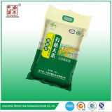 Rice Plastic Bag/Plastic Packaging Bag/Plastic Bag