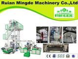 Mingde Hot Sale Three Layers Blowing Film Machinery