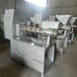 Peanut Oil Press Peanut Oil Machine