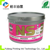 Offset Printing Ink (Soy Ink) , Globe Brand Special Ink (PANTONE Rhodamine Red, High Concentration) From The China Ink Manufacturers/Factory