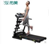 Fitness Equipment Home Use Muiltfunction Motorized Treadmill (Yeejoo-9003DC-C)